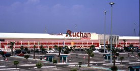 Ipermercato Auchan - Gela CL